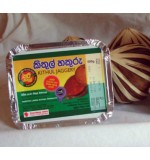 Kithul Jaggery